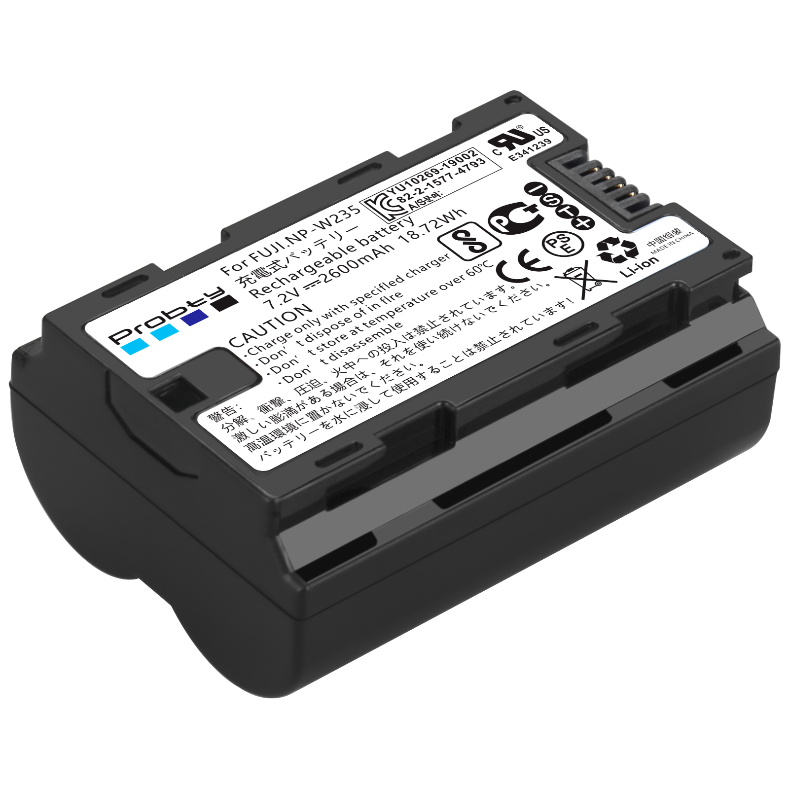 2200mAh NP-W235 NP W235 Batter - огляд і ціна Drone Camera