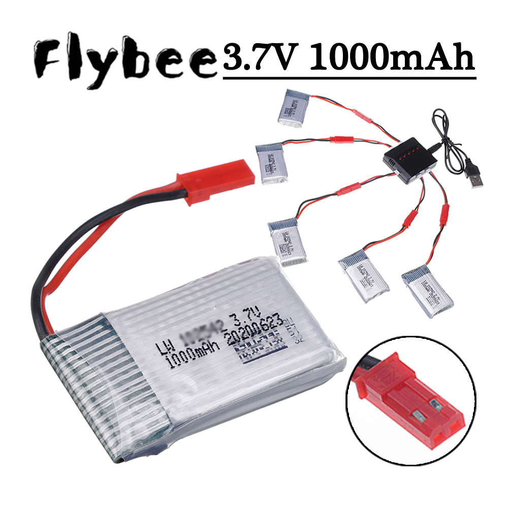 3.7V 1000mah Lipo Battery and  - огляд і ціна Drone Charger